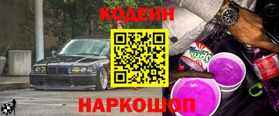 скорость mdpv Заводоуковск