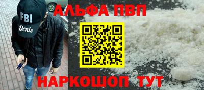 скорость Жуковский