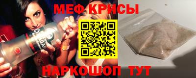 скорость Жуковский