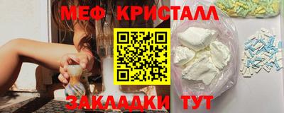 скорость Жуковский