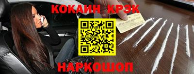 скорость mdpv Заводоуковск