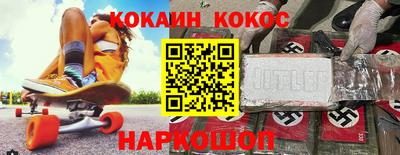 скорость mdpv Заводоуковск