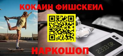скорость Жуковский