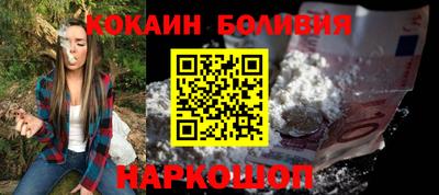 скорость Жуковский