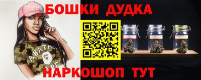 скорость mdpv Заводоуковск