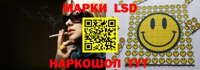 меф VHQ Заволжье