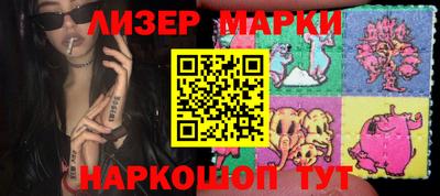 скорость Жуковский
