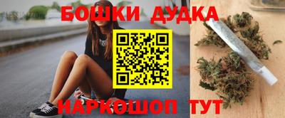 меф VHQ Заволжье