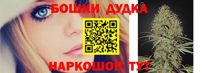 меф VHQ Заволжье