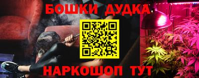 скорость Жуковский