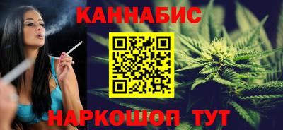 меф VHQ Заволжье