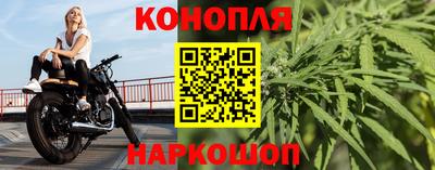 скорость mdpv Заводоуковск