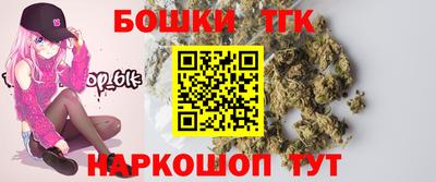 скорость Жуковский