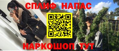 меф VHQ Заволжье