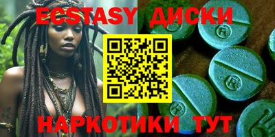 скорость Жуковский