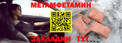 скорость mdpv Заводоуковск