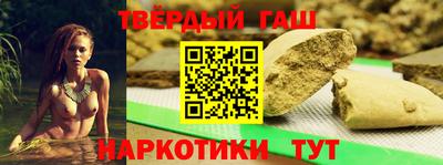 скорость mdpv Заводоуковск