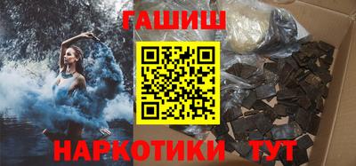 скорость Жуковский