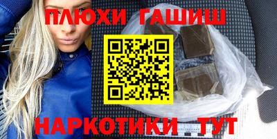 скорость mdpv Заводоуковск