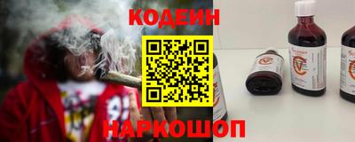 скорость mdpv Заводоуковск