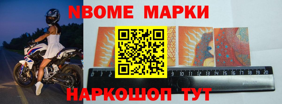Лсд 25 экстази ecstasy Михайловск
